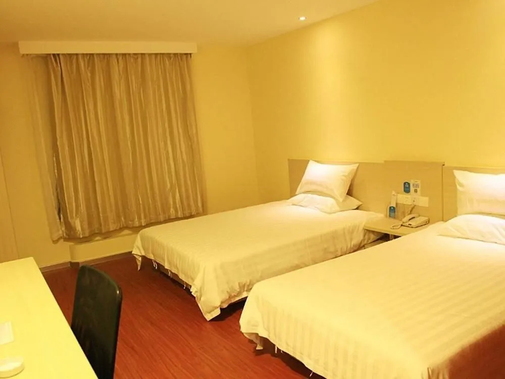 Hanting Hotel