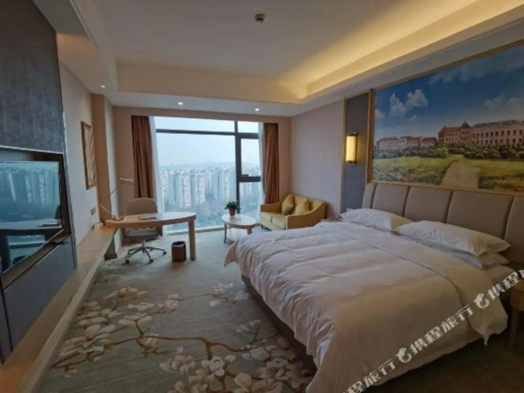 Vienna International Hotel (Chengdu Happy Valley, Dongzikou Metro Station)