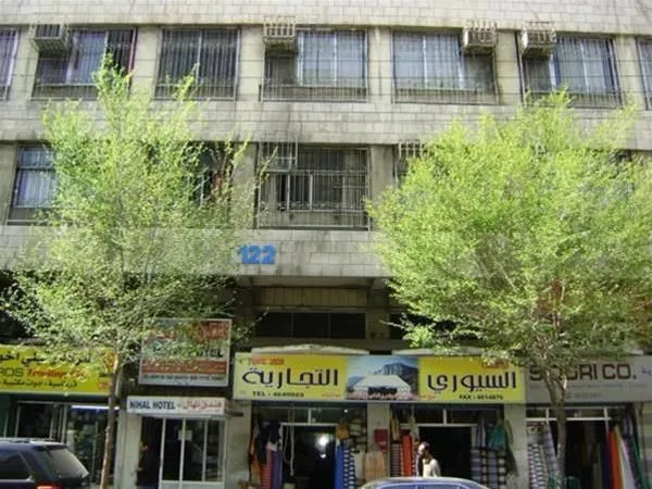 Nihal Hotel Jordan