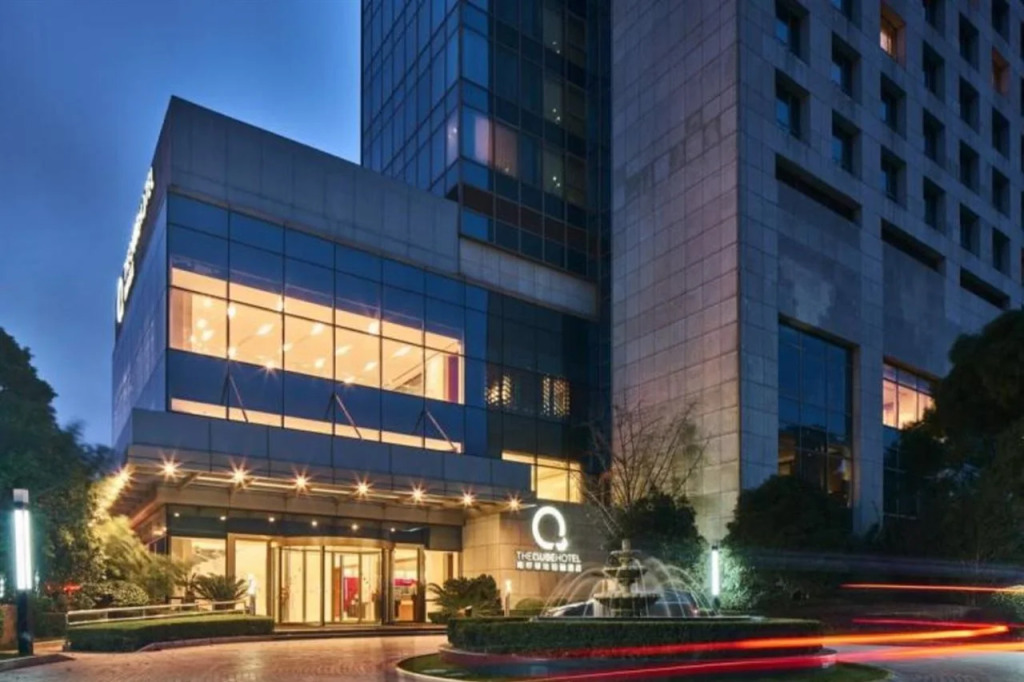 The Qube Hotel Shanghai Nanqiao