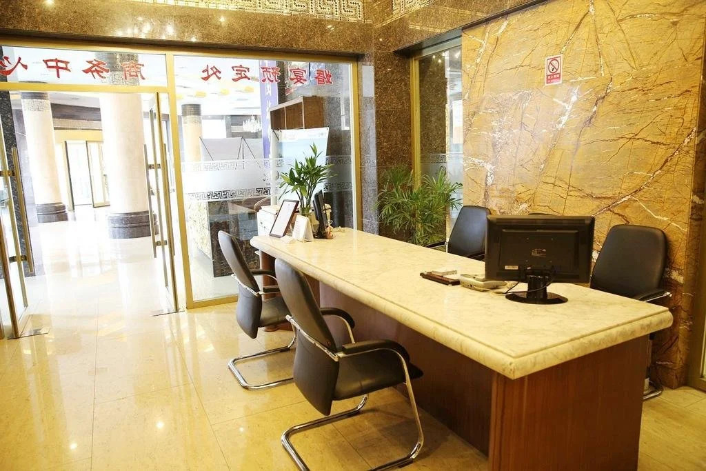 Hengyang Hotel