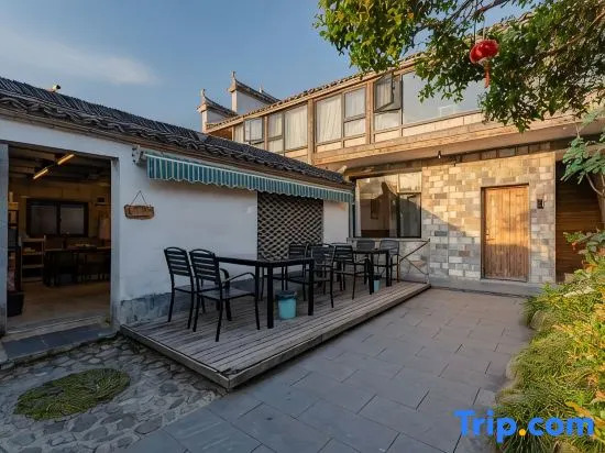 In Hongcun · Xiye Garden Guesthouse Garden View Vacation Apartment
