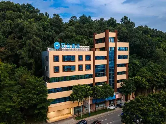 HanTing Hotel (Foshan Qinghuiyuan Huagai Road Pedestrian Street)