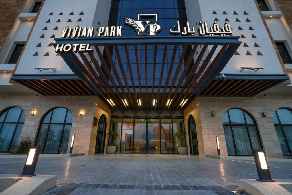 Hotel Vivian Park El Raed