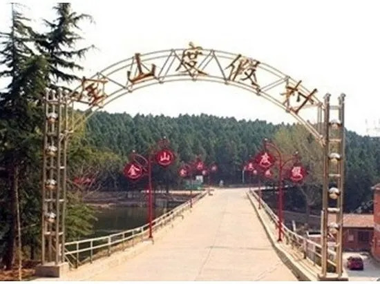 Jinshan Dujiacun