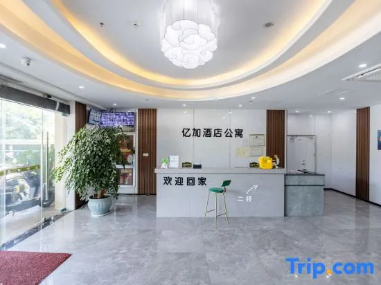 Yijia Hotel Apartment