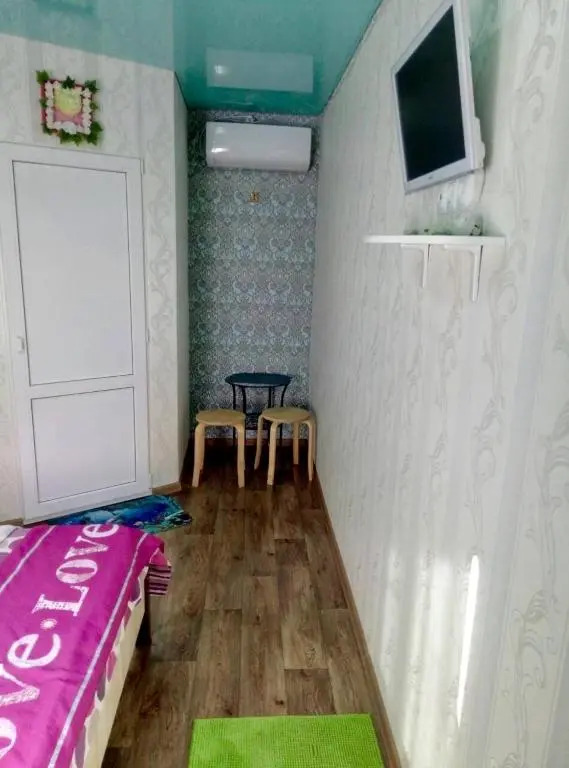 Guesthouse Gostepriimnyi