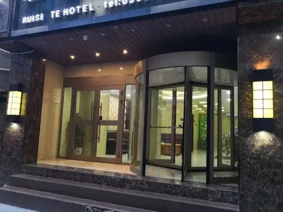 Hotel Residency
