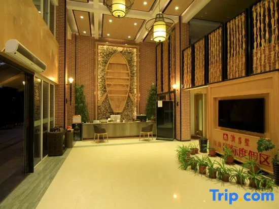 Yujiashu Holiday Hotel