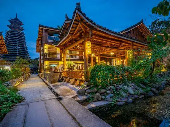 Yunxi · Bieyuan (Fanjingshan Scenic Area Branch)