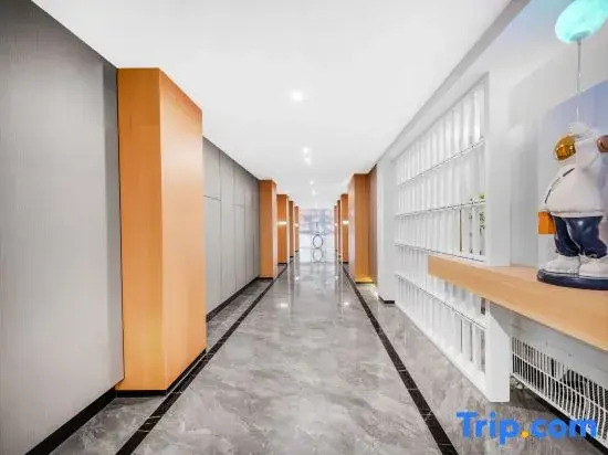 Impression E-sports Business Hotel (Lushan Branch)