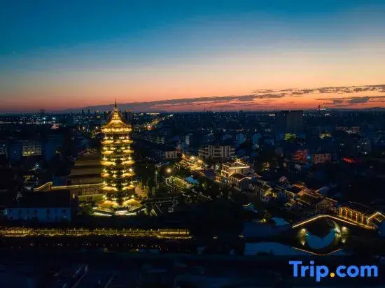 Suzhou Huajianyi&Huacangyi Resorts  Pingwang