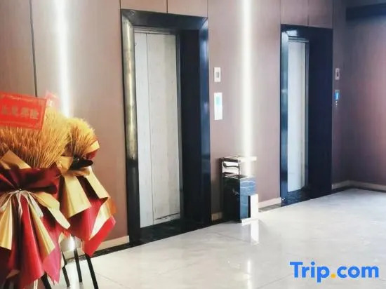 Yiduo Smart Hotel