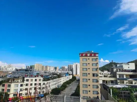 Wenshan Oriental Business Hotel
