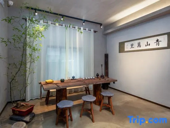 Mulan Yunlan Fanjing | Designer Luxury Mountain Boutique Stay (Wutai Mountain)