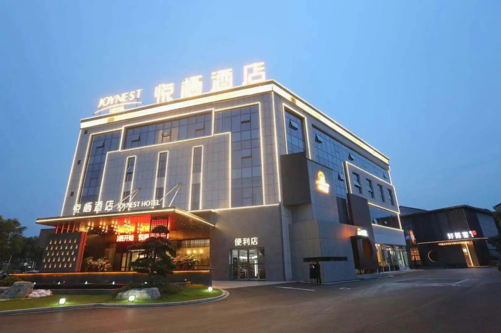 Yueyang Yueqi Hotel