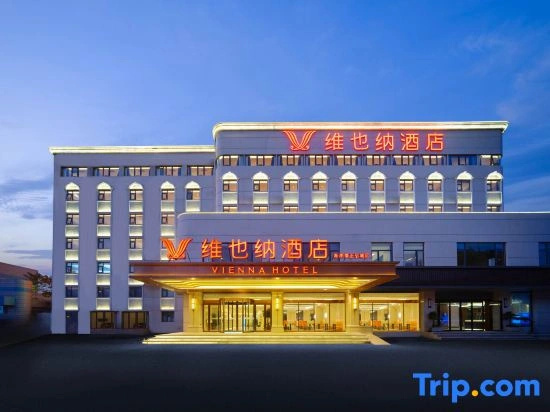 Vienna Hotel