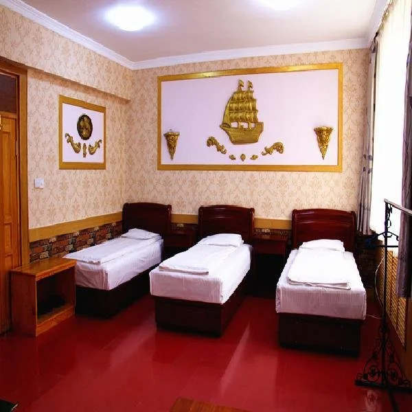 Manzhouli Yinmao Inn