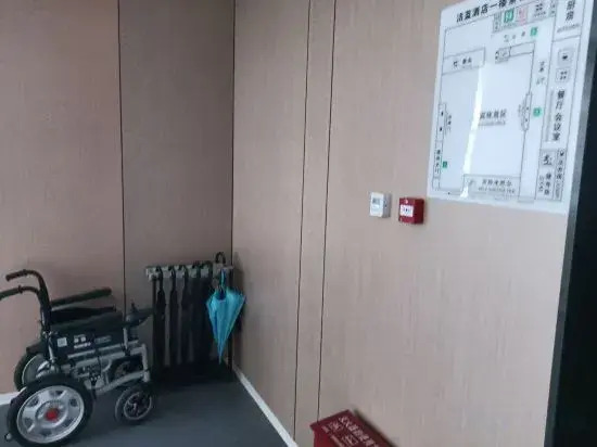 Lijiang Jielan Express Hotel