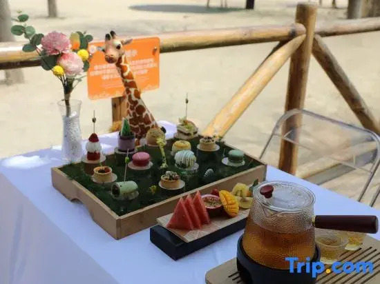 Xiamen Lingling Giraffe Manor Hotel