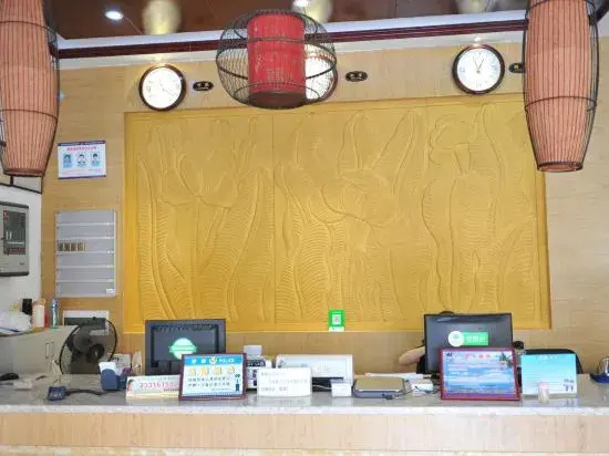 Shuoyu jiari Hotel (Danzhou bus station)
