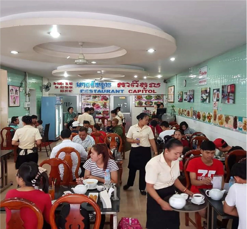 Hong Phann Guest House