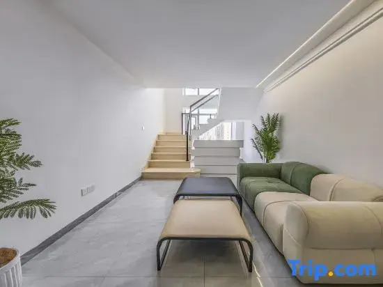 Huarugu Homestay (Guiyang China Resources Yuefu MixC Store)