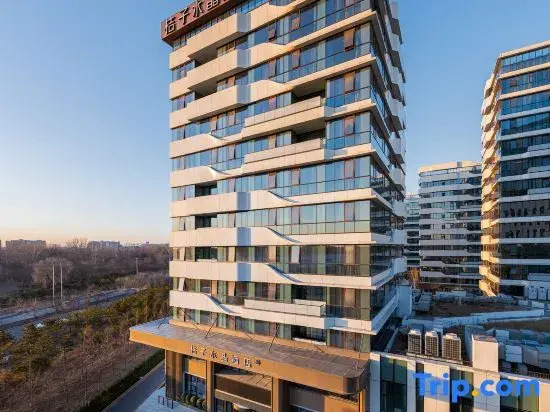 Crystal Orange Beijing Yizhuang JD Intelligent Industrial Park