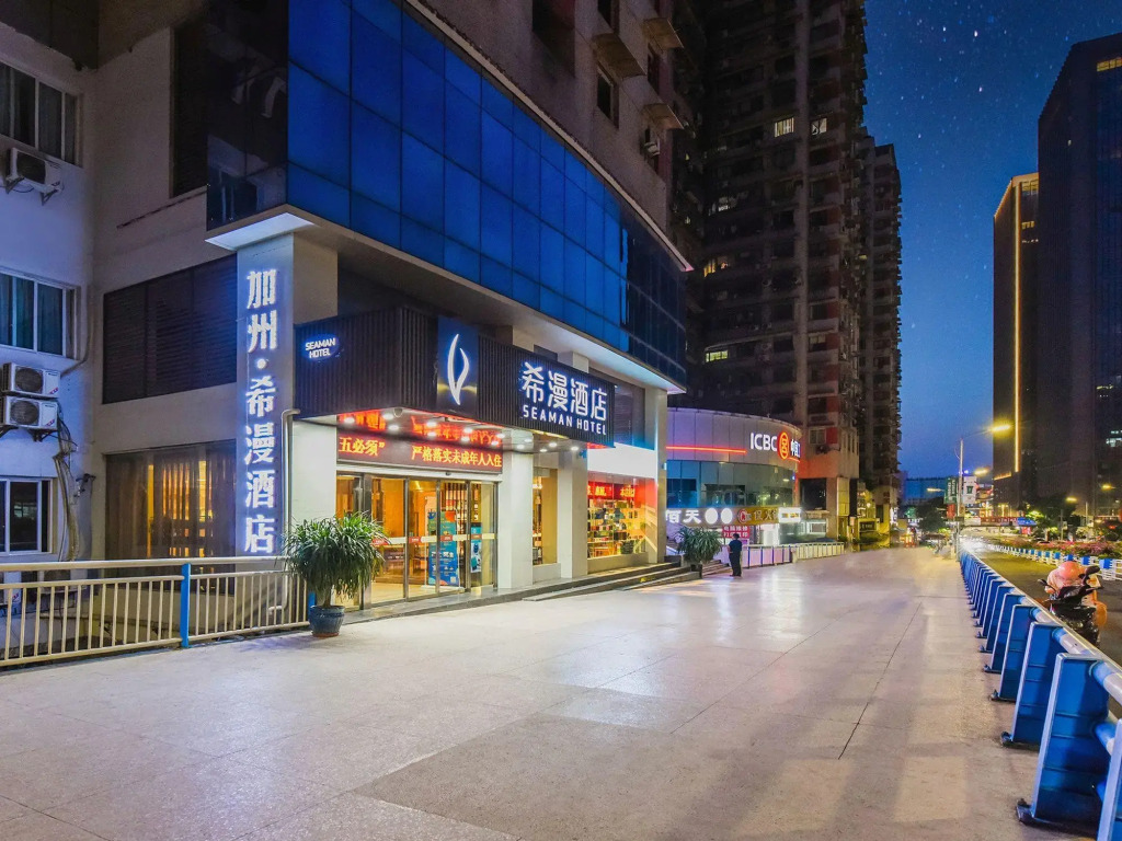 Seaman Hotel
