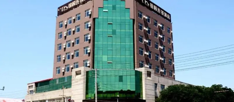 Jin Yi Chain Hotel Agricultural University Branch