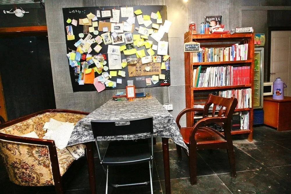 Xian Way Finding Youth Hostel