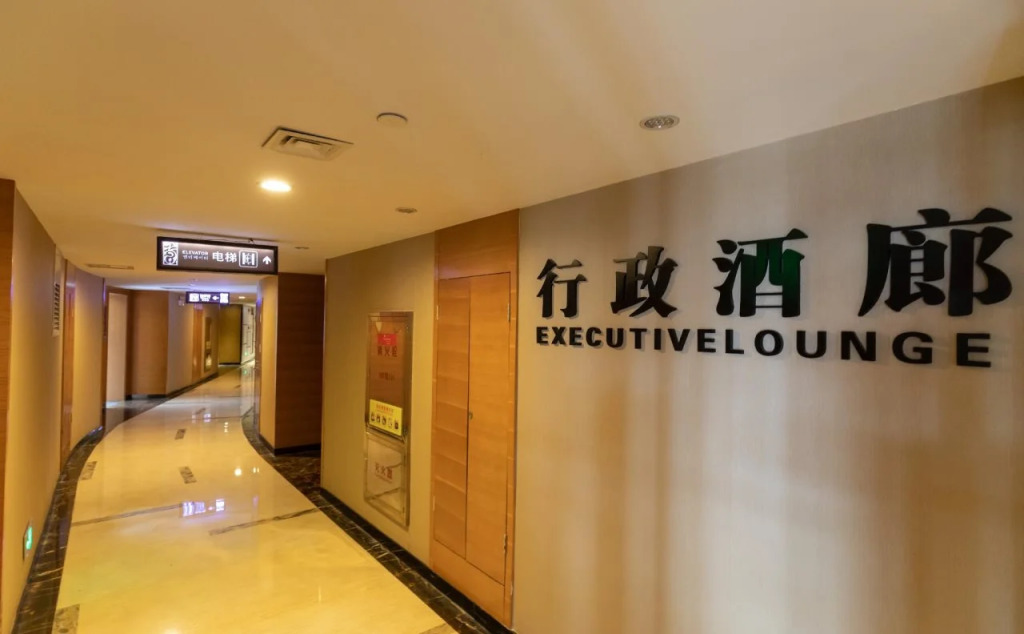 Zhangjiajie Huatian Grand Hotel