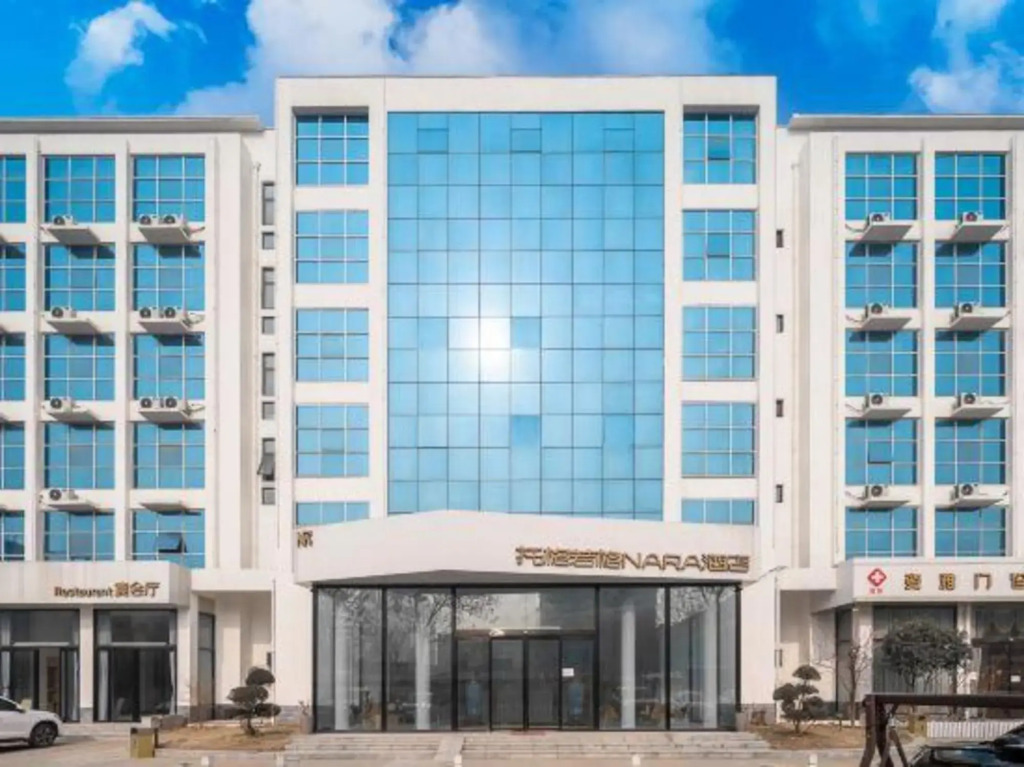 Tuoge Ruoge Nara Hotel (Zhengzhou University New Campus)
