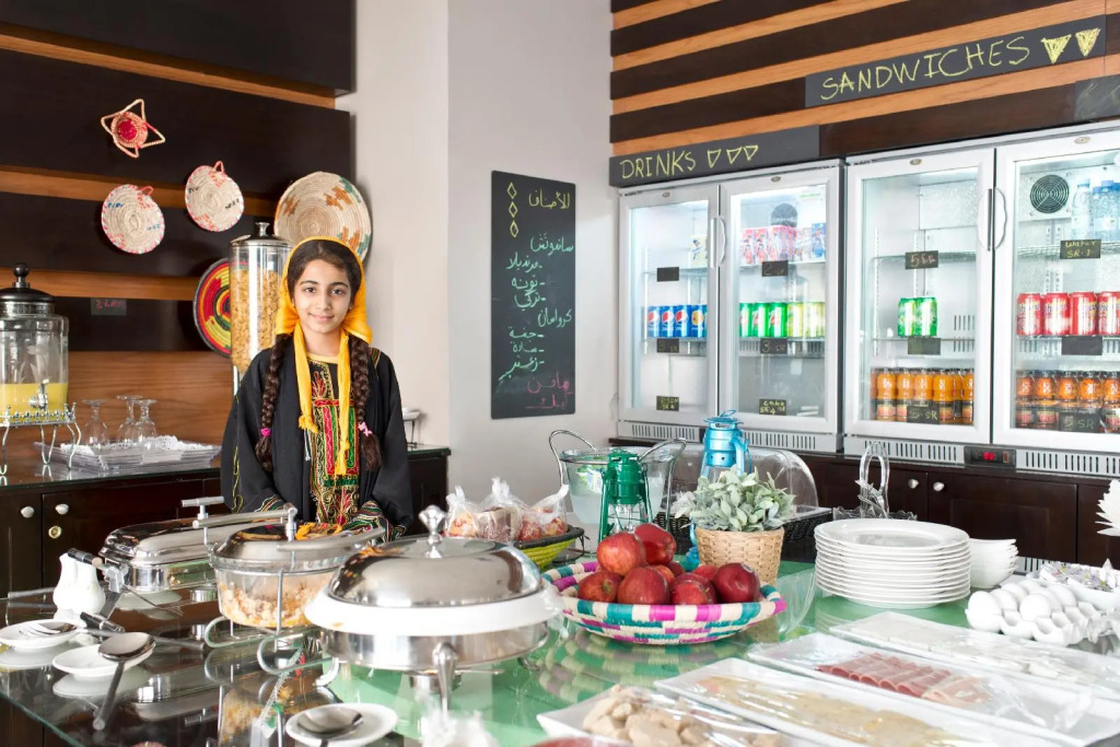 Palm Boutique Alsalamah