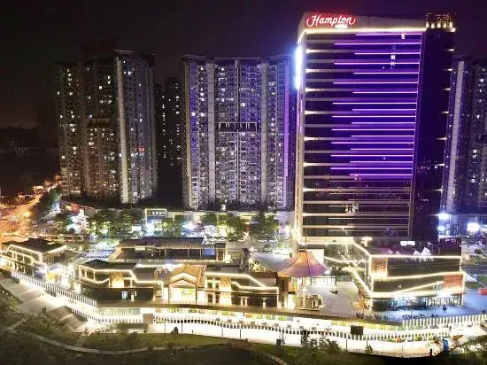 Hampton by Hilton Nanning Xingning