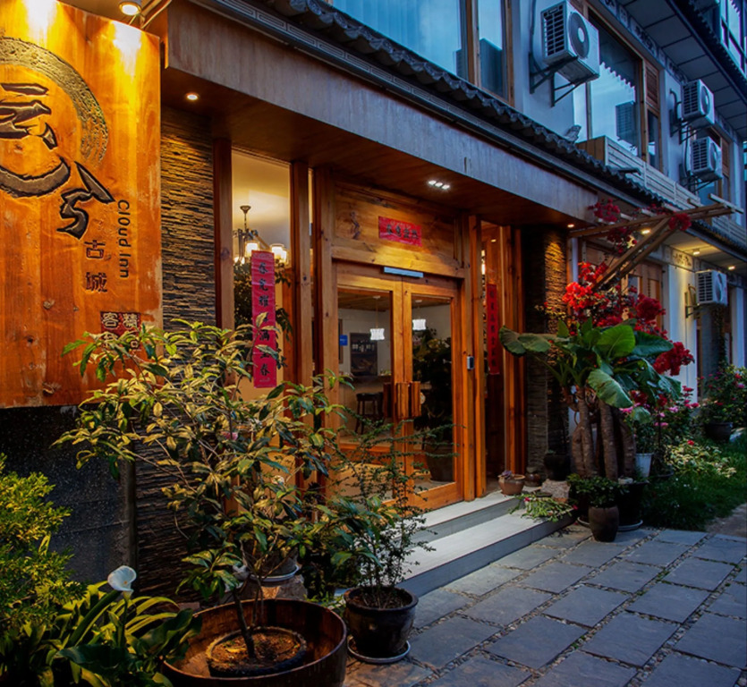 Dali Yunxi Boutique Inn