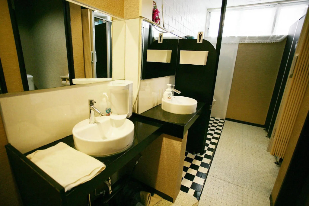Hikari House - Hostel