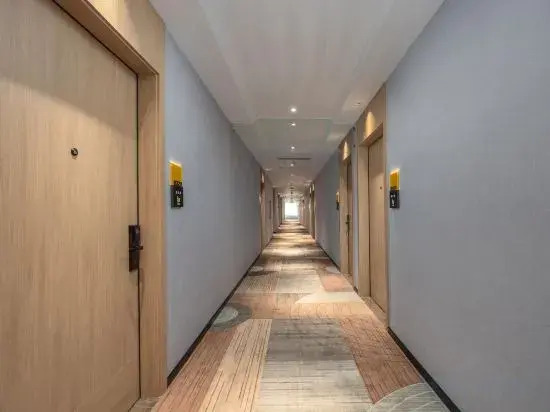 IU Hotel (Chongqing Jiangbei Yujia Wharf)