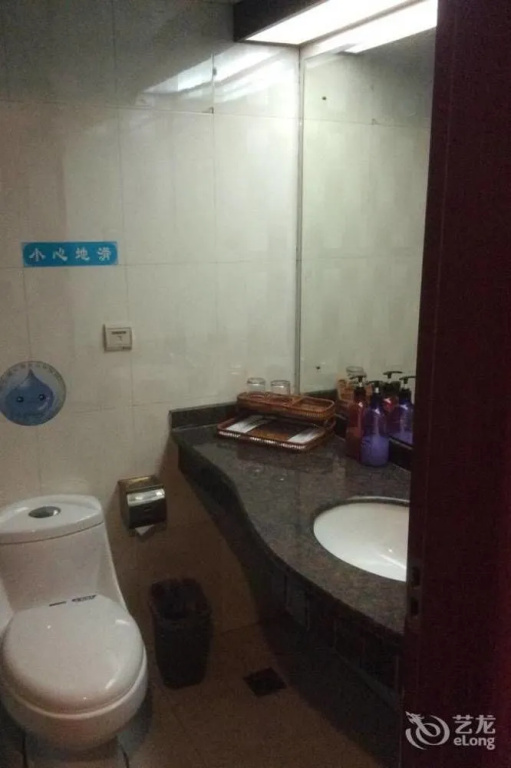 Luoyang Wenzhou Hotel