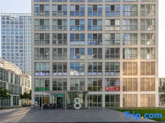 Taiji Hotel (Beijing Guomao Subway Station Branch)