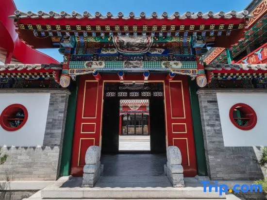 Hefeng Jingli Hotel (Houhai Gongwangfu Store)