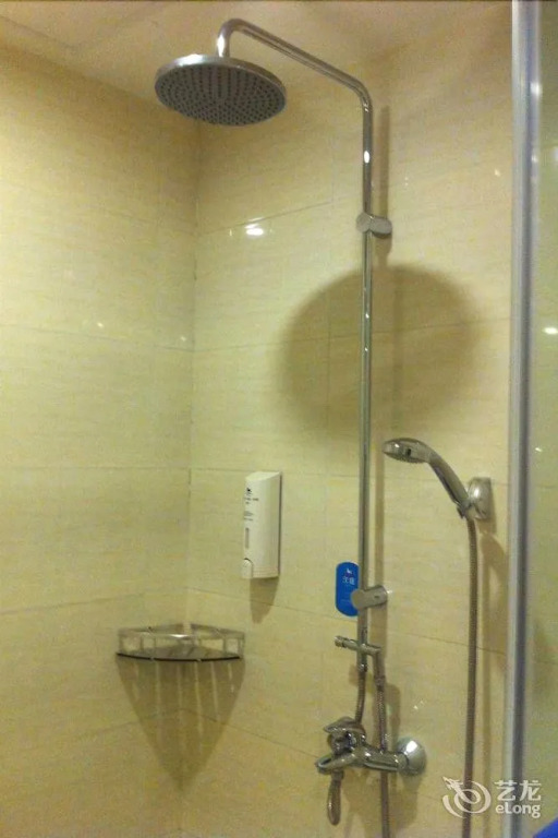 Hanting Hotel