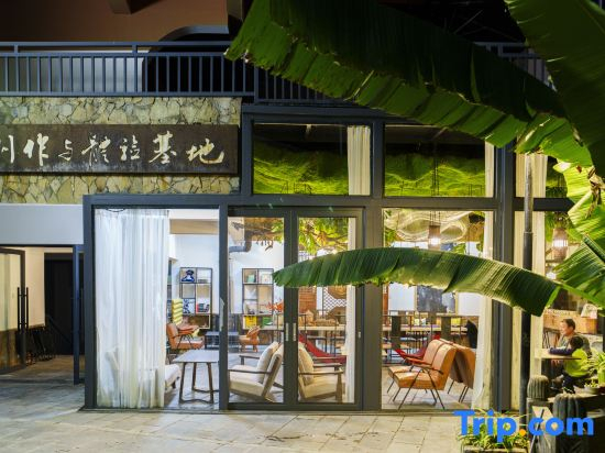 YanYujian youth hostel