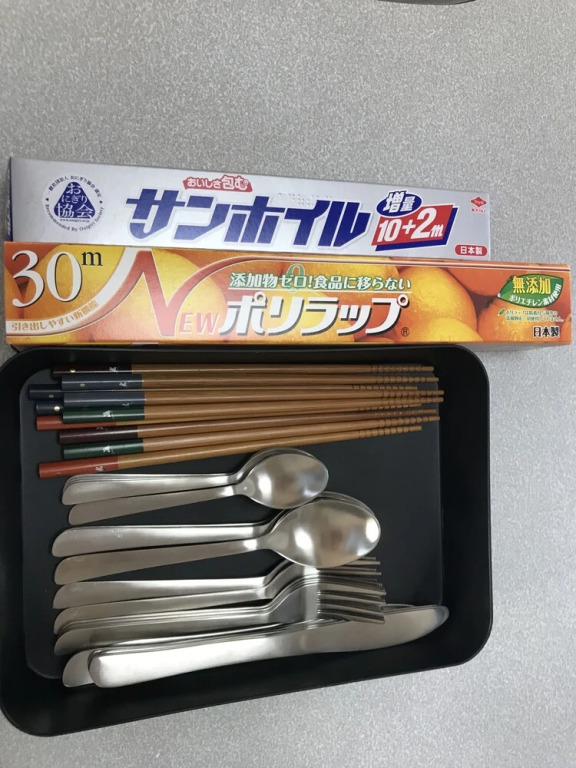 ゲストハウスひわまり セルフチェックイン 瓦町すぐ