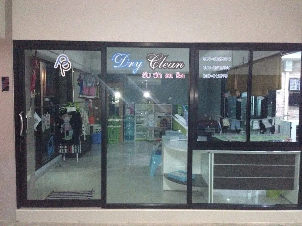 P.P. Place