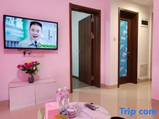 Yan Hai Zhi Lian Homestay
