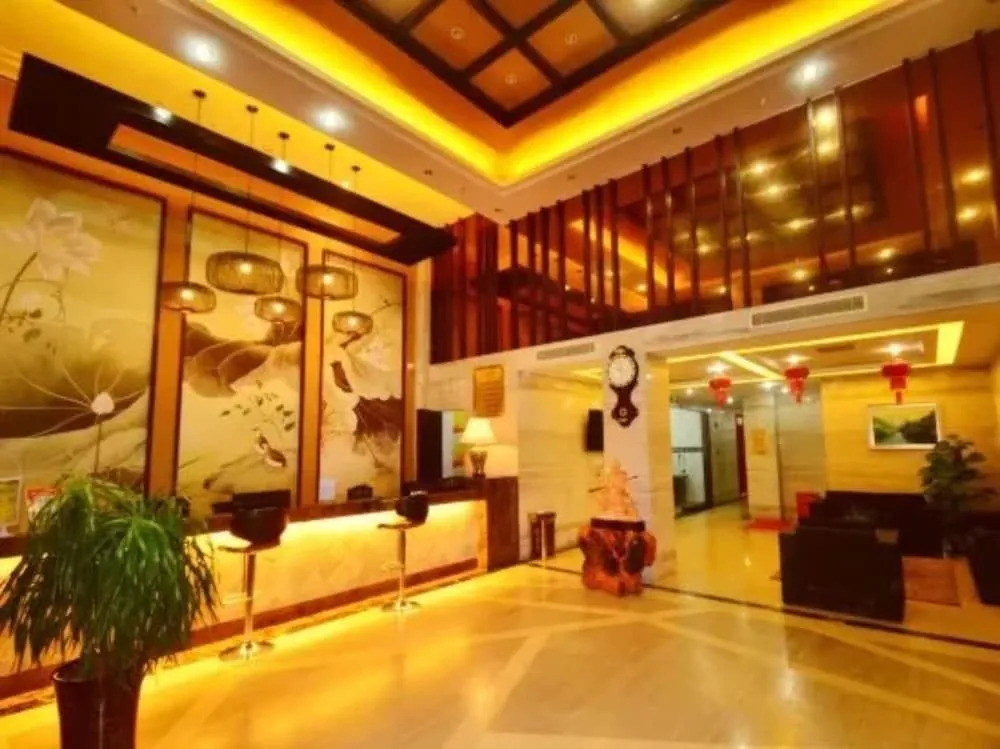 Xinyu Hotel