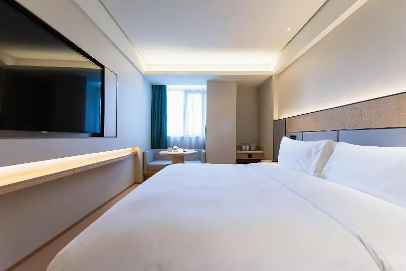 Ji Hotel Shanghai Xinzhuang