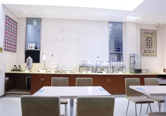 City Comfort Inn Shanglin Longhu Branch