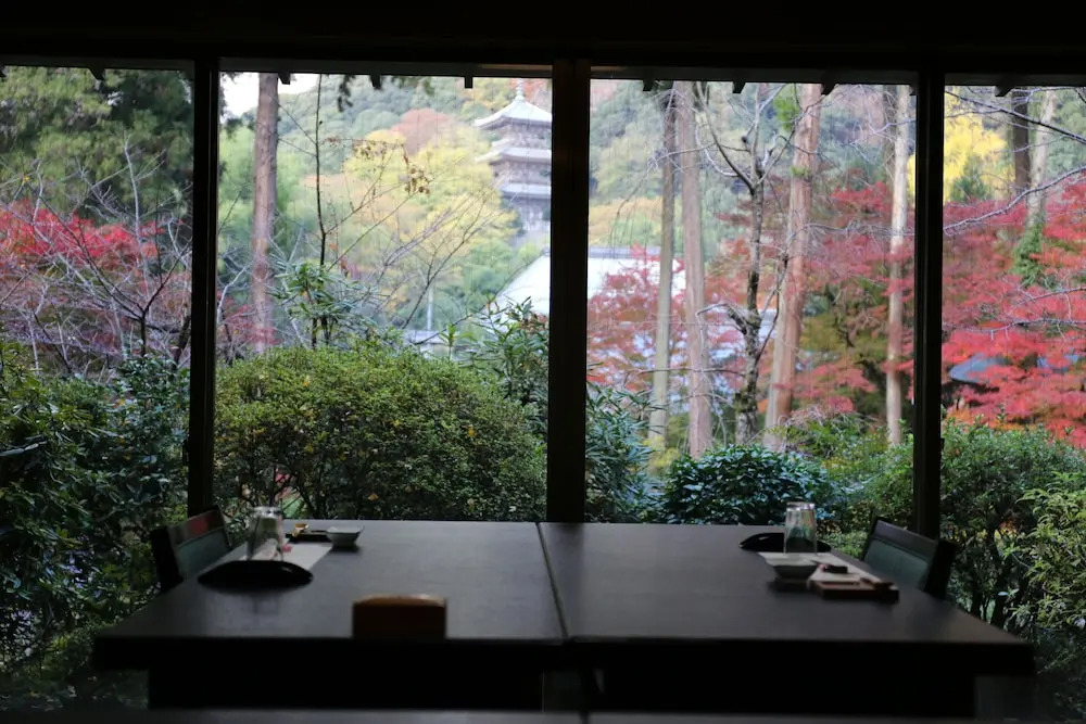 Ryokan Koyokan
